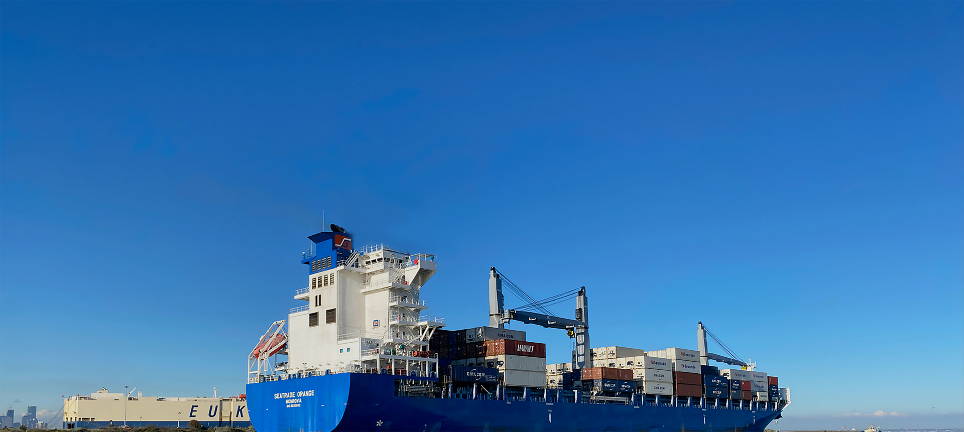 大宗商品進(jìn)出口貿(mào)易