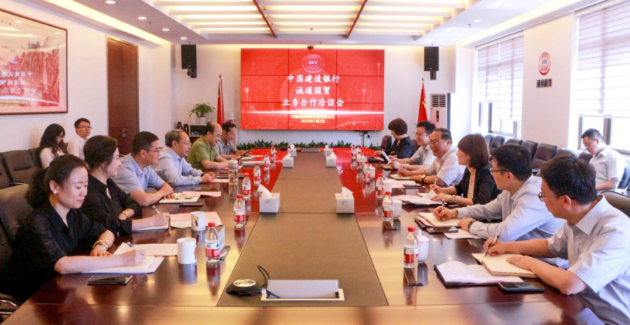 微信圖片_20250820092906_9.png