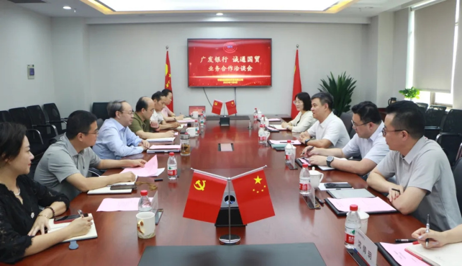 微信圖片_20250820094041_12.jpg