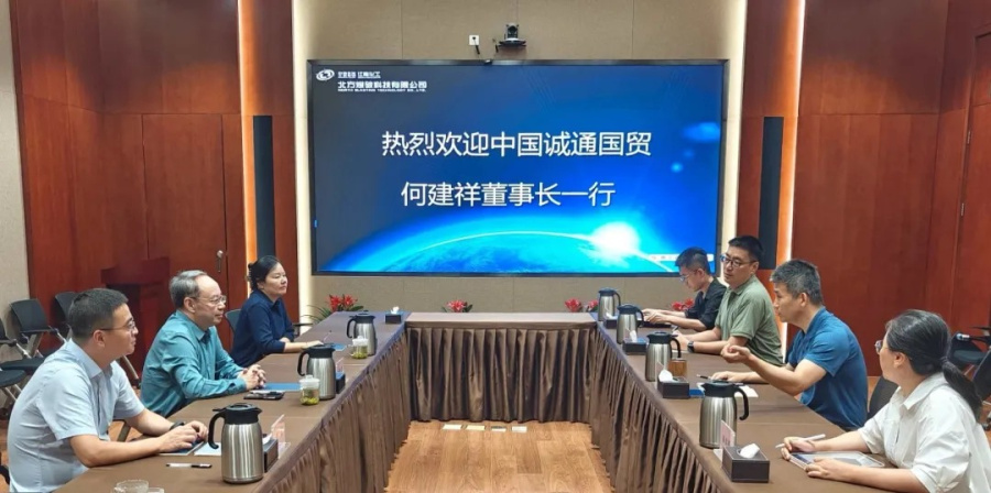 微信圖片_20250904100306_33_263.jpg